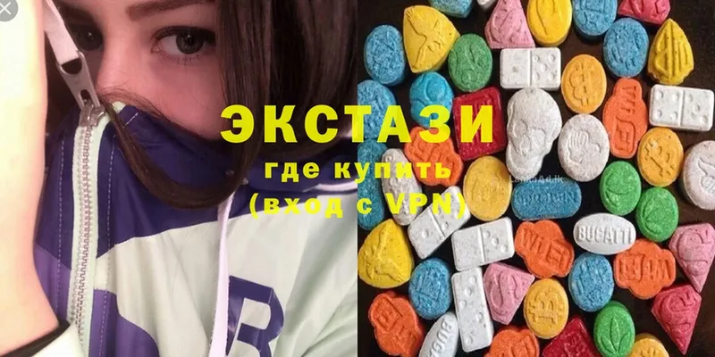 ОМГ ОМГ рабочий сайт  где купить наркотик  Туринск  Ecstasy TESLA 